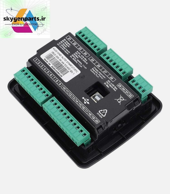 برد کنترل دیپسی 4520MKII ساخت کشور انگلستان (اصلی)