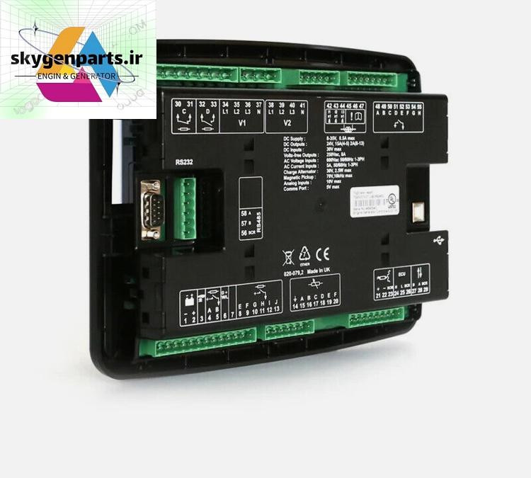 برد کنترل دیپسی 7320MKII ساخت کشور انگلستان (اصلی)