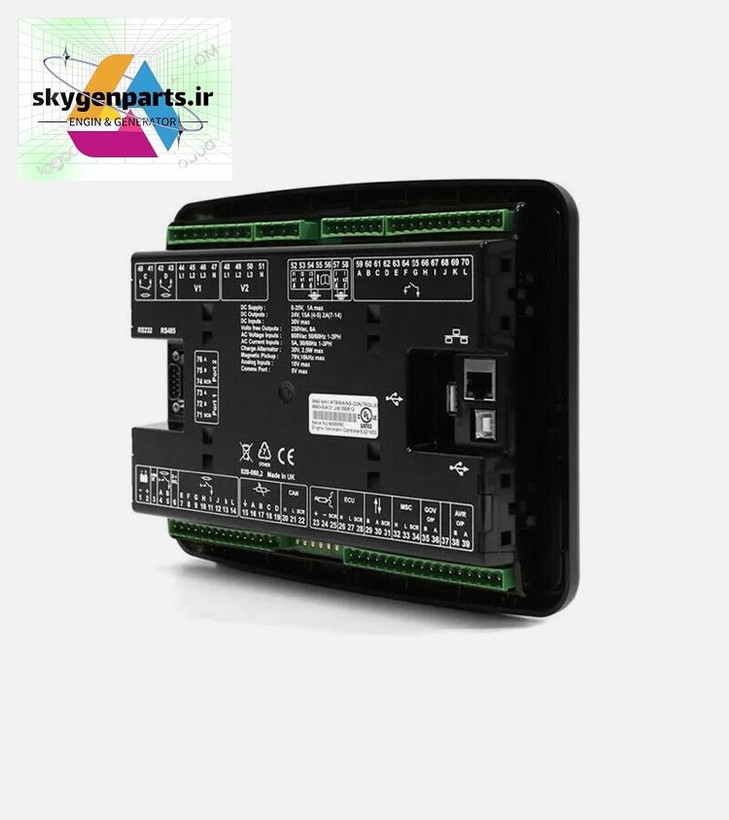 برد کنترل دیپسی 8660MKII ساخت کشور انگلستان (اصلی)