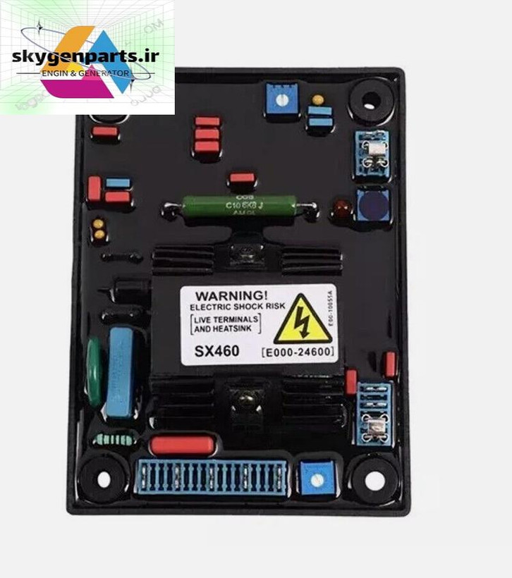 رگولاتور ولتاژ دیزل ژنراتور (AVR) مدل SX460A خازن قرمز مناسب ژنراتورهای سه فاز