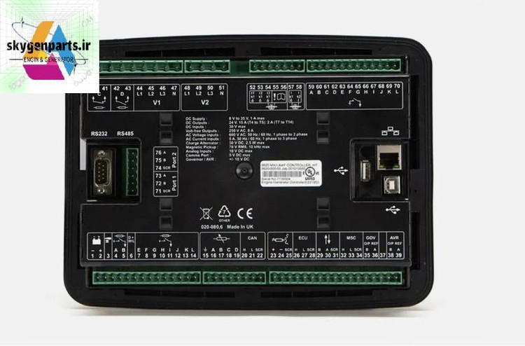 برد کنترل دیپسی 8620MKII ساخت کشور انگلستان (اصلی)