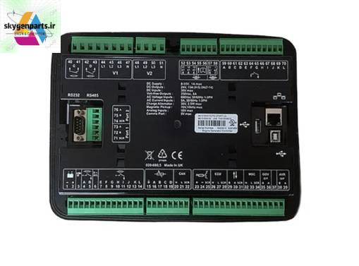 برد کنترل دیپسی 8610MKII ساخت کشور انگلستان (اصلی)