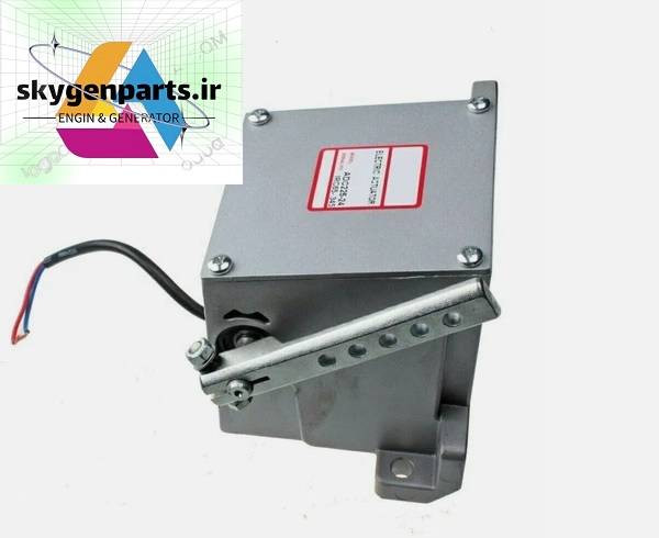 اکچویتور دیزل ژنراتور مدل ADC225-24