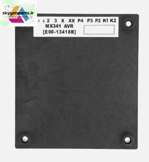 رگولاتور ولتاژ دیزل ژنراتور (AVR) مدل MX341A خازن قرمز