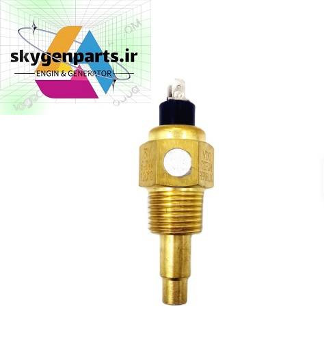 سنسور (فشنگی) دمای آب VDO دیزل ژنراتور 1/2 اینچ