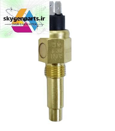 سنسور (فشنگی) دمای آب VDO دیزل ژنراتور M16*1/5 میلی متر