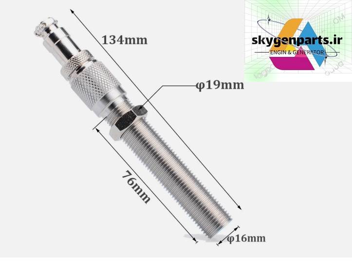 سنسور کنترل دور موتور دیزل ژنراتور کامینز MSP677