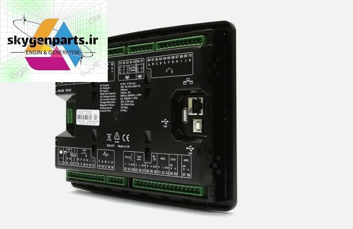 برد کنترل دیپسی 7420MKII ساخت کشور انگلستان (اصلی)