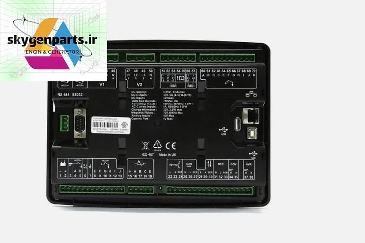 برد کنترل دیپسی 7420MKII ساخت کشور انگلستان (اصلی)