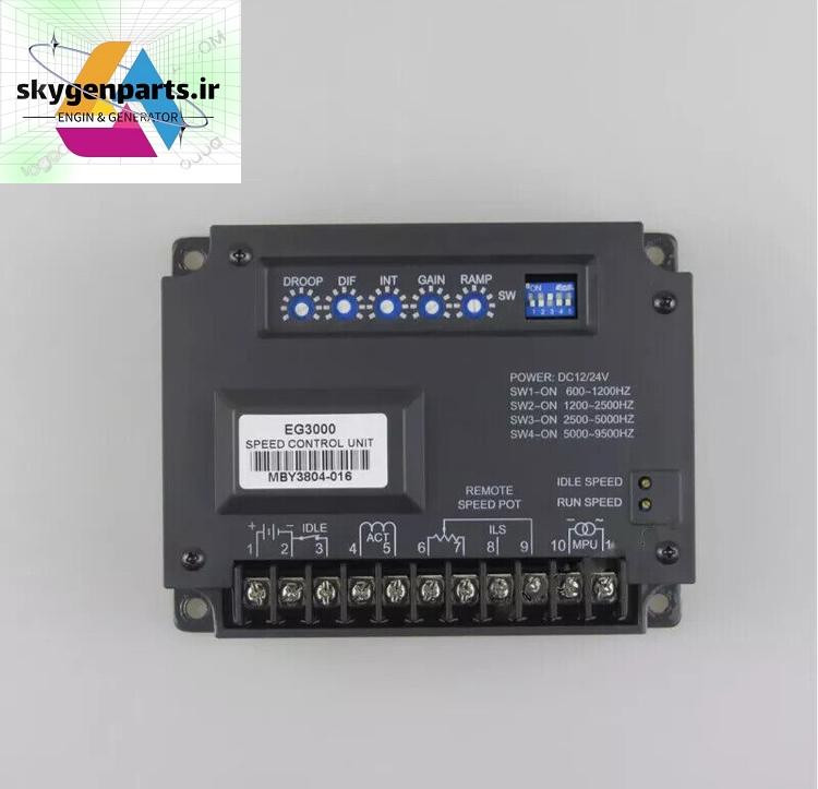 کارت گاورنر (کنترل سرعت) دیزل ژنراتور EG 3000 کیفیت عالی